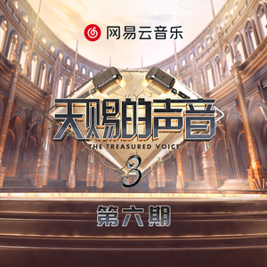 风流女运动员A片
