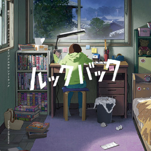 风流女运动员A片
