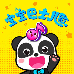 风流女运动员A片
