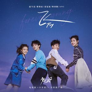 风流女运动员A片
