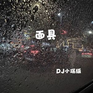 风流女运动员A片
