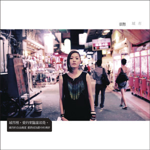 风流女运动员A片
