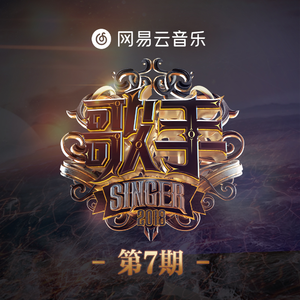 风流女运动员A片
